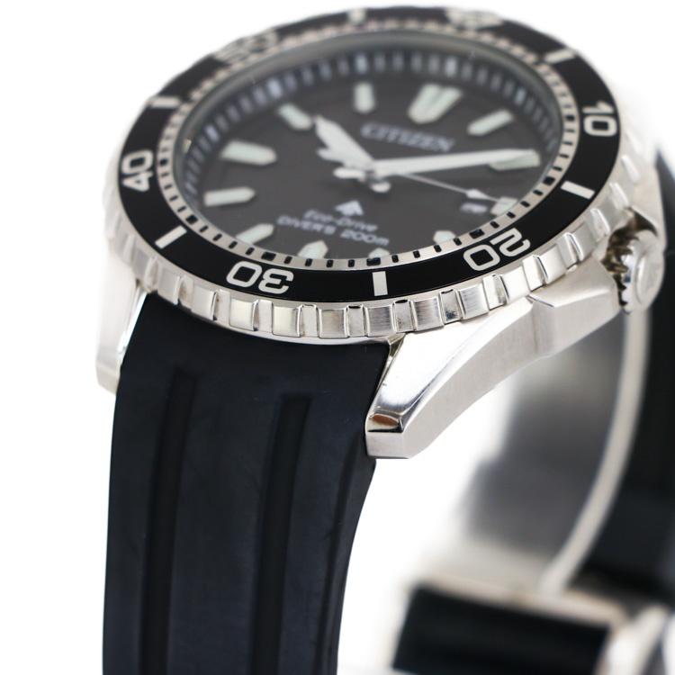 MARINE 【美品】 CITIZEN プロマスター エコドライブ BN0190-15E E168