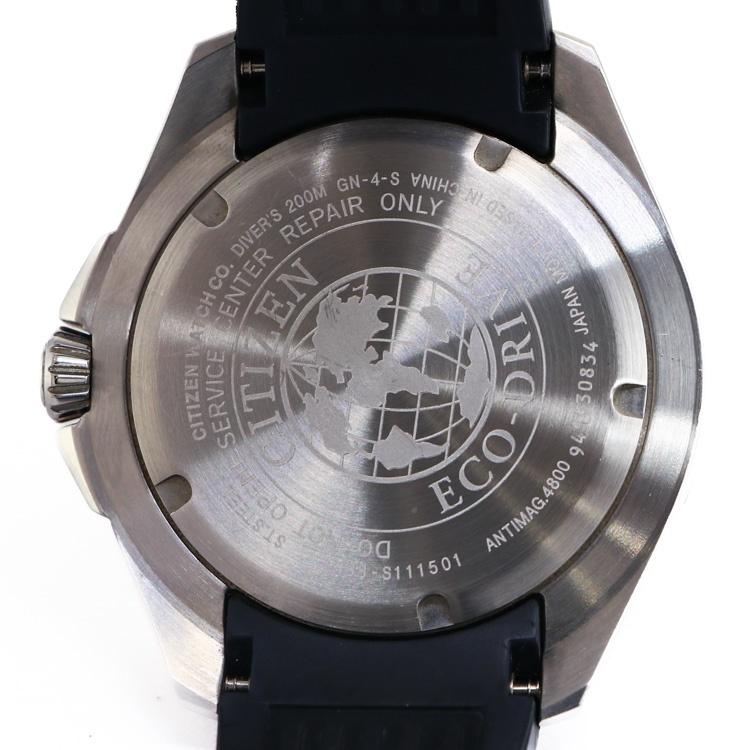 MARINE 【美品】 CITIZEN プロマスター エコドライブ BN0190-15E E168