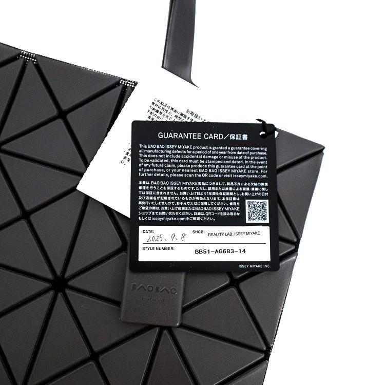 BAO ISSEY MIYAKE 【タグ付き未使用】BAO バオバオ イッセイミヤケ