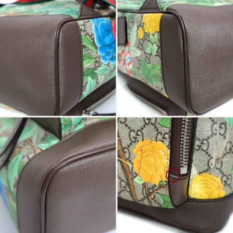 【美品】GUCCI GGスプリーム ティアン バックパック リュック 428027 キャンバス レザー ベージュ ブランドバッグ 5561784m【中古】_6