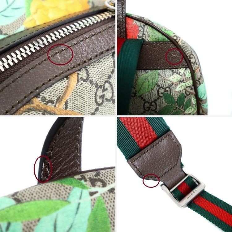 【美品】GUCCI GGスプリーム ティアン バックパック リュック 428027 キャンバス レザー ベージュ ブランドバッグ 5561784m【中古】_7