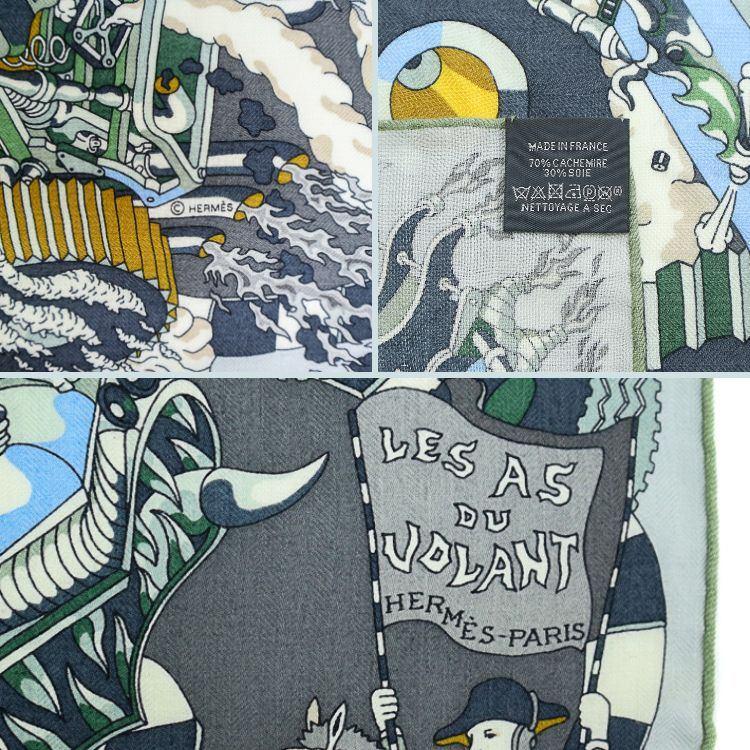 HERMES（エルメス） 【美品】HERMES カレ100 Les As du Volant アス