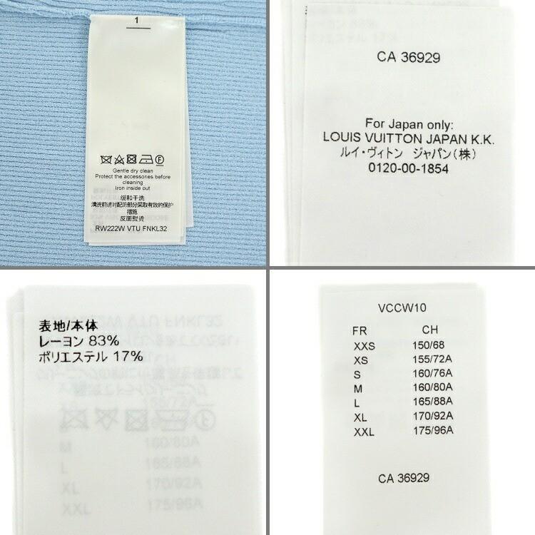 LOUIS VUITTON（ルイ・ヴィトン） 【美品】LOUIS VUITTON シンリブ