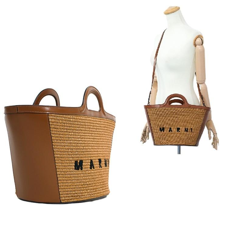 美品】MARNI マルニ かごバッグ トロピカリア スモール ハンドバッグ 