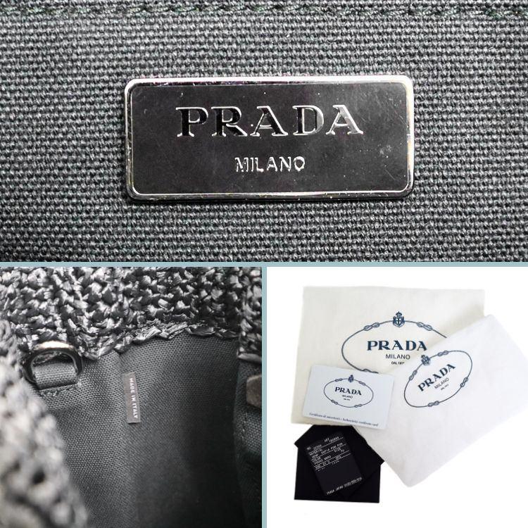 PRADA カナパラフィアポンポントート 2WAY 1BG889 PRADA（プラダ