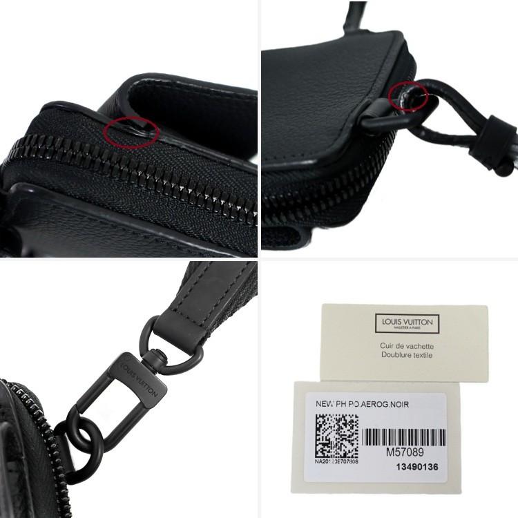 LOUIS VUITTON（ルイ・ヴィトン） 【極美品】LOUIS VUITTON LV