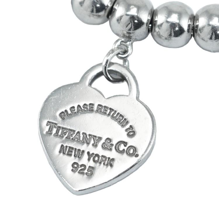 【美品】ティファニー　リターントゥ　ハートタグ　ブレスレット ボールチェーン RETURN TO TIFFANY ティファニー リターントゥ ハートタグ ビーズ