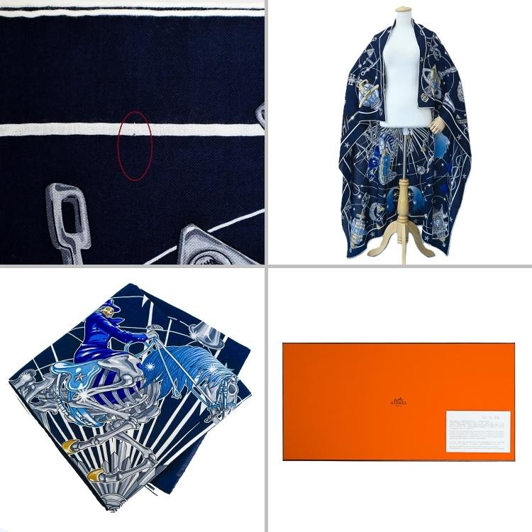 HERMES（エルメス） 【新品同様】エルメス カレジェアン カレ140