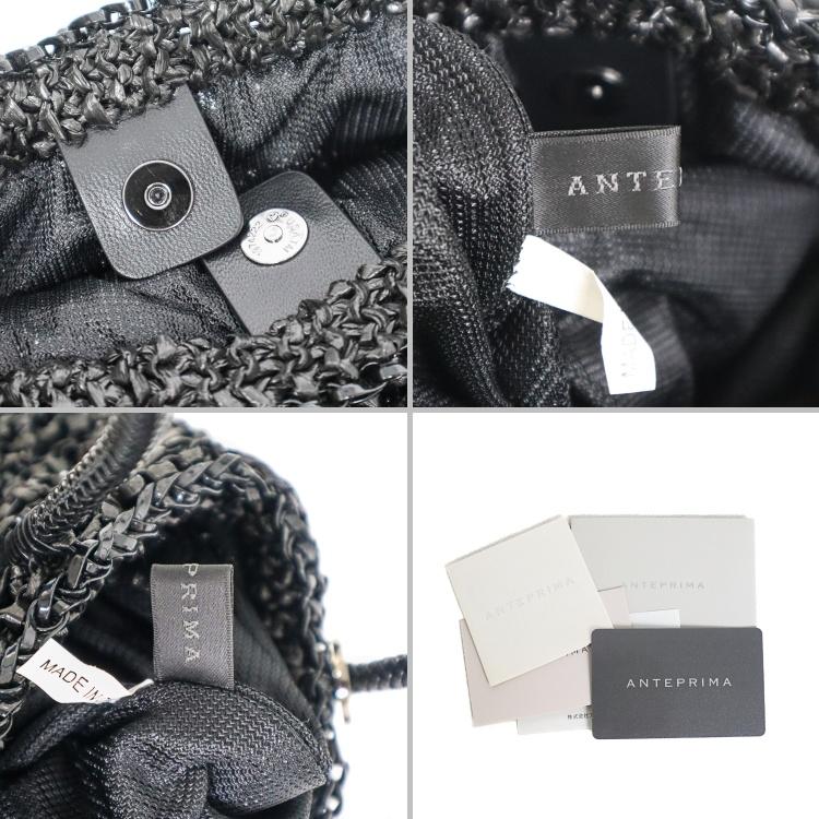 ANTEPRIMA/WIREBAG アンテプリマ ワイヤーバッグ ラフィア ビジュー