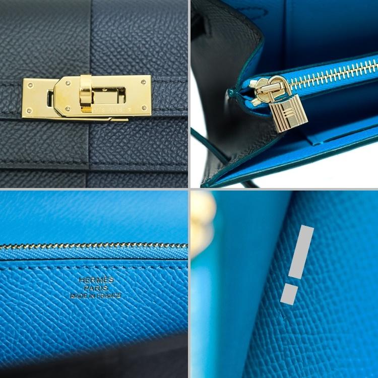 Kelly 【美品】エルメス ケリートゥーゴー カザック ショルダー