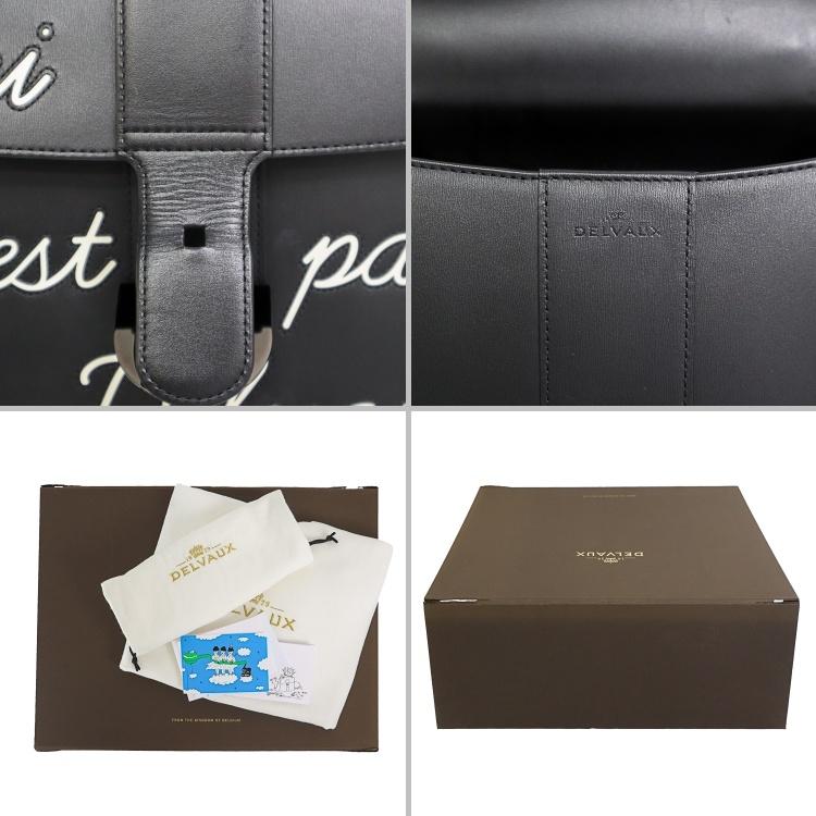 DELVAUX（デルヴォー） 【美品】デルヴォー ブリヨン ルーモアMM