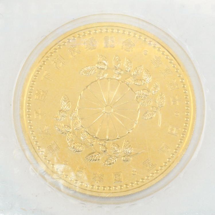 未使用品】 純金 金貨幣 皇太子殿下御成婚記念 5万円金貨 平成5年 K24 