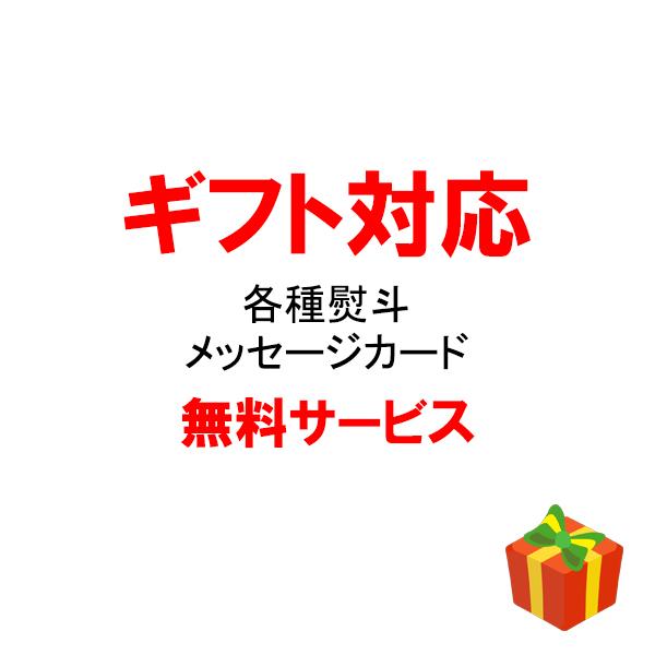 はれひめ キズキズ君 10ｋｇ |  | 07