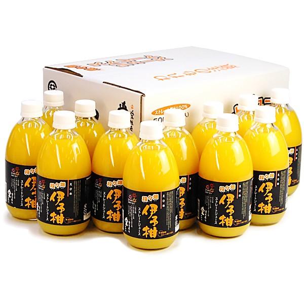 愛媛県産いよかんジュース 720ml 12本セット 伊予柑（いよかん）ジュース12本 : 愛媛だいすけ果樹園 - 通販 - Yahoo