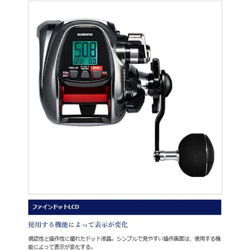 シマノ(SHIMANO) 電動リール 16 プレイズ 3000 フカセ SHIMANO 電動リール プレイズ フカセ