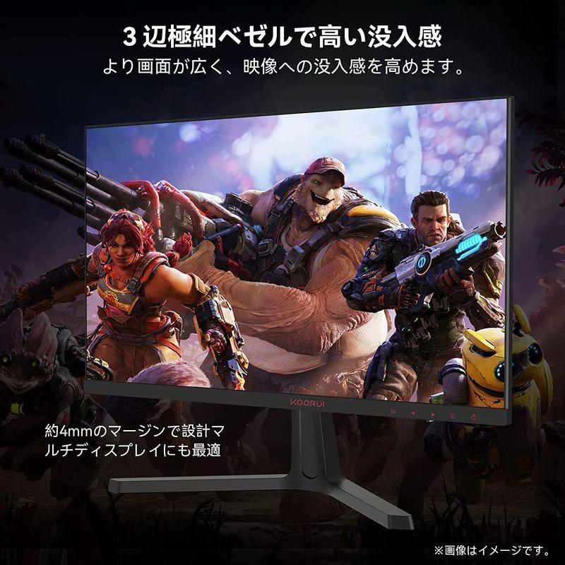 KOORUI 24E4 ゲーミングモニター 24 インチ フルHD 165Hz 1ms VA