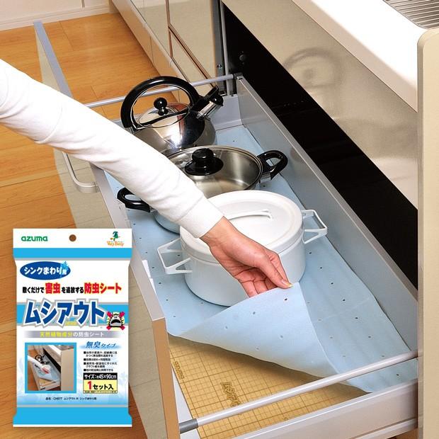 CH877 ムシアウトHシンクまわり用 : だいた商会 - 通販 - Yahoo