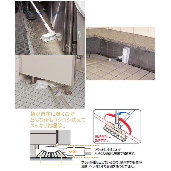 ＥＦフラットブラシ（20cm） |  | 01