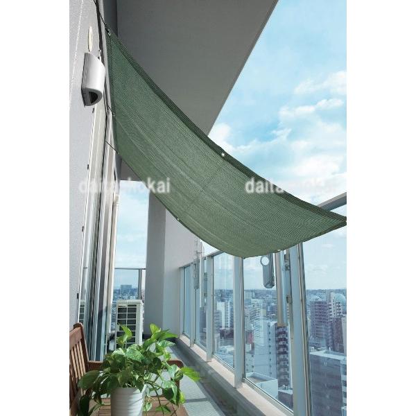 サンシェード　エコ100×200ｃｍ　ダークグリーン |  | 01