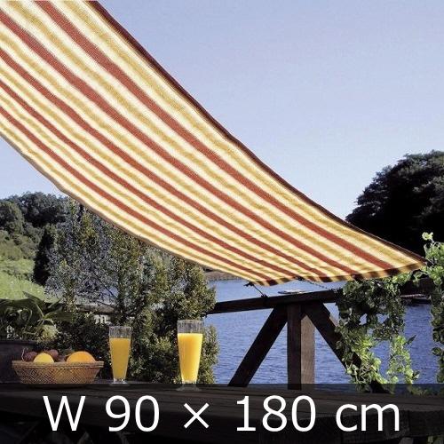 期間限定　特別価格　サンシェード　オーニング90×180ｃｍ | 