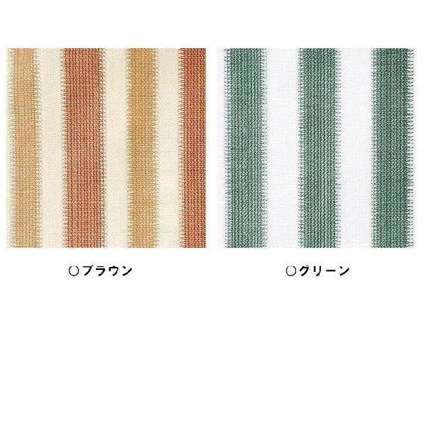 期間限定　特別価格　サンシェード　オーニング90×180ｃｍ |  | 01