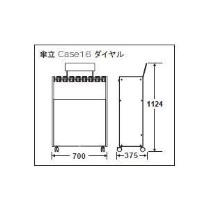 StoreStyle 傘立Case16 ダイヤル : だいた商会 - 通販 - Yahoo