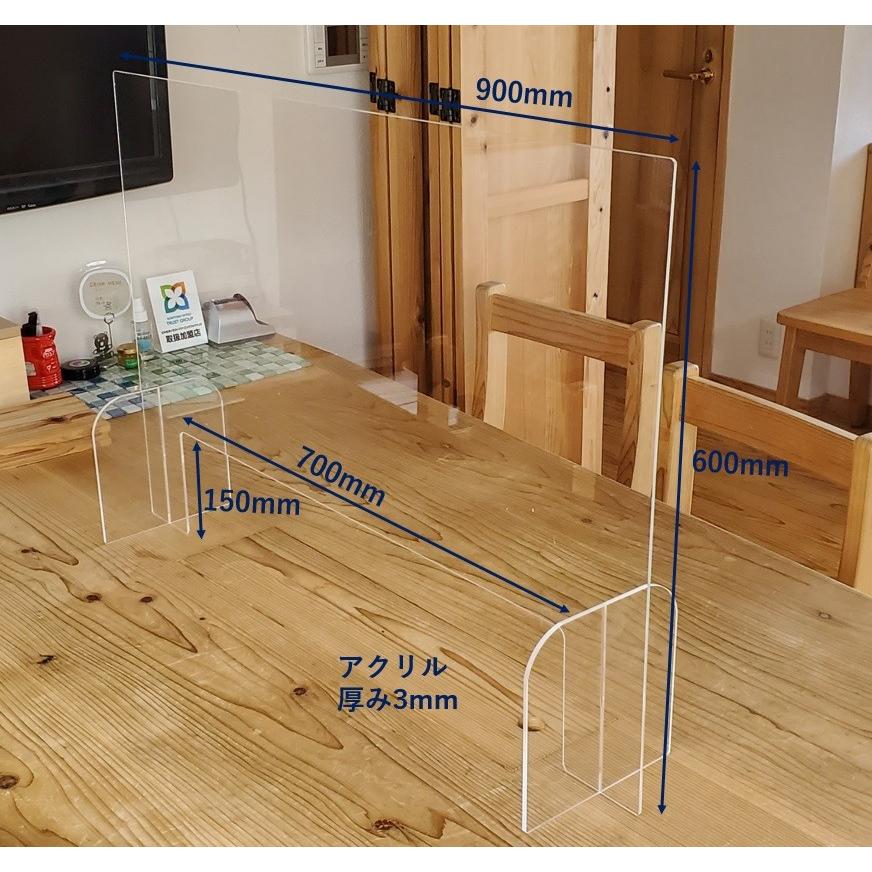 アクリル パーテーション