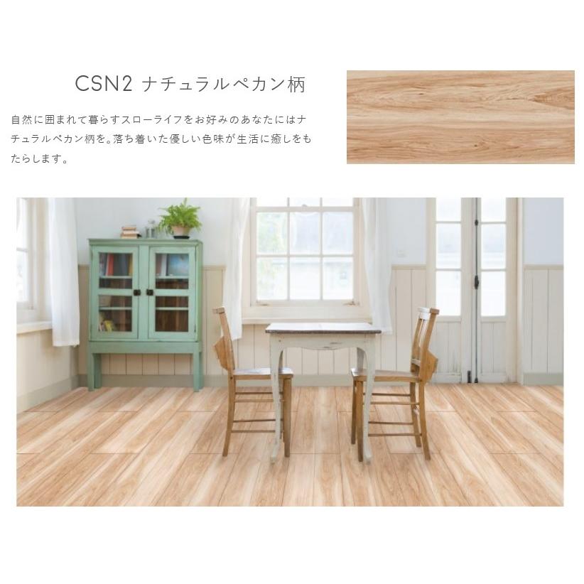 東洋テックス（TOYOTEX） キャンバスネオ CanvaS-neo ダイヤモンド