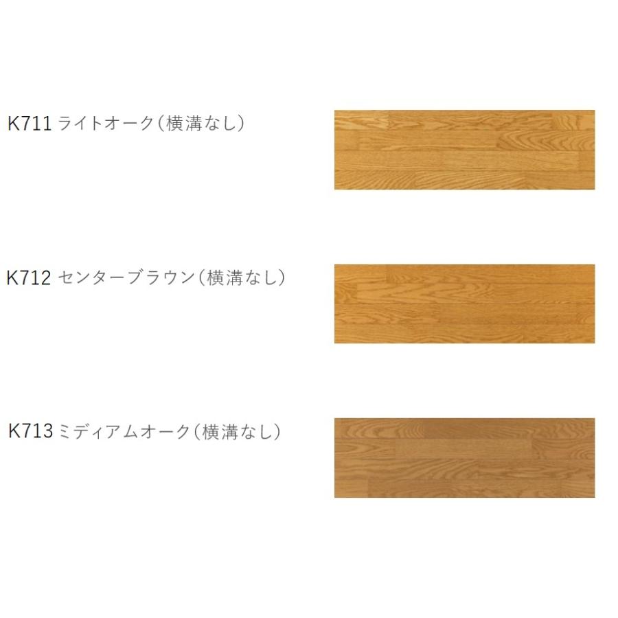 わんるーむ レバーハンドル QE (1-QEC-UQ115-LJ) | Products | KAWAJUN Global