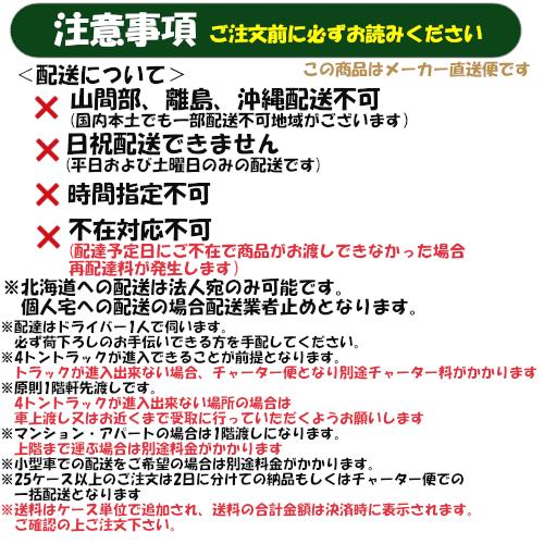 東洋テックス（TOYOTEX） DXシリーズ ダイナクティブフロアー 横溝なし
