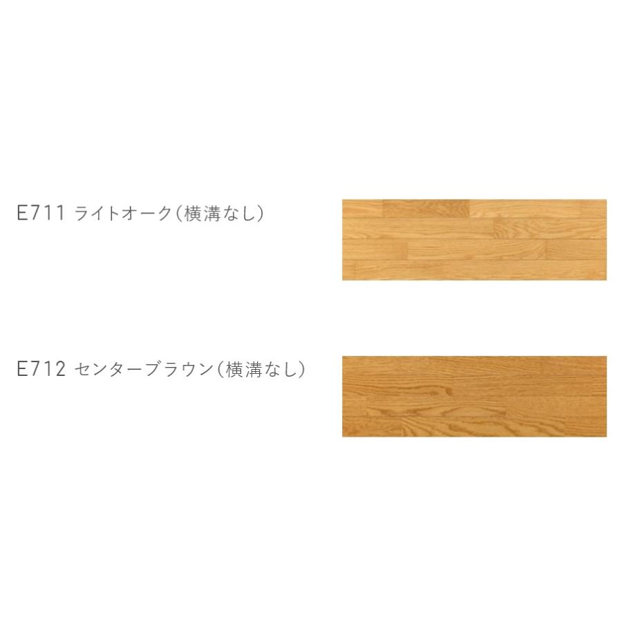 東洋テックス JXシリーズ 横溝なし(E711・E712) 天然銘木フロアー材 約2畳1坪入り 12×303×1818mm 1ケース6枚入り(3.3m2)｜daitatumokuzai｜02