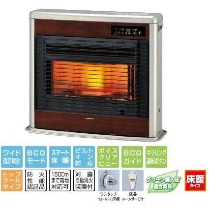 コロナ Ff式石油暖房機 Uh Fsg7019kmn ウッディゴールド 床暖房内蔵 スペースネオ床暖 Uh Fsg7019kmn ダイタツストア Yahoo 店 通販 Yahoo ショッピング