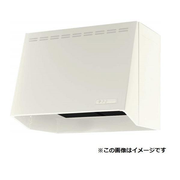 クリナップ ZRP75NBB12FWZ-A 深型レンジフード プロペラファン 間口 