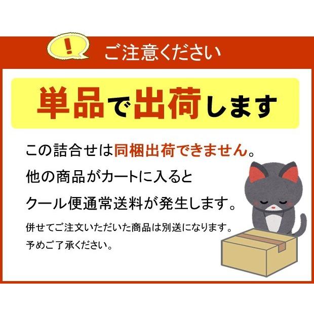 漬物セット 夏のOAJIMI 夏ギフト お中元 国産野菜 京都 なす かぼちゃ 胡瓜 大根 京野菜 季節限定 爆買 |  | 04