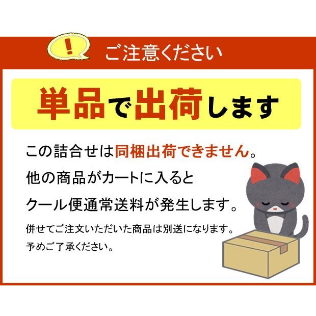 お中元 夏ギフト 夏のはしやすめ  京都 千枚漬本家大藤 漬物セット 詰合せ お手軽 暑中見舞い お土産 国産野菜 トマト かぼちゃ 胡瓜 大根 |  | 12