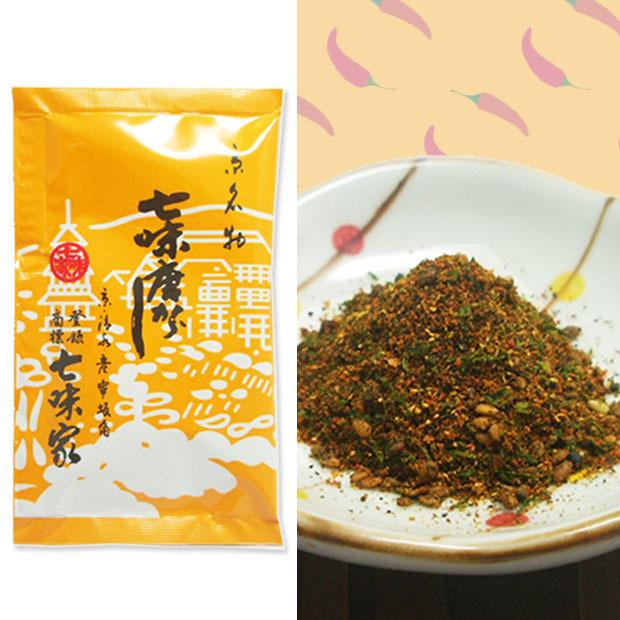 京都清水・七味家さんの七味唐がらし : 京つけもの 千枚漬本家 大藤