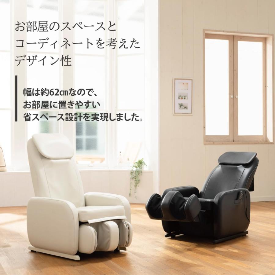 THRIVE スライヴ マッサージチェア コンパクトな見た目でも充実 THRIVE スライヴ マッサージチェア コンパクトな見た目でも充実