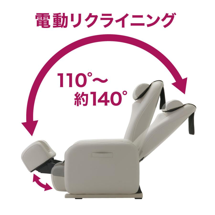 THRIVE（スライヴ） 【メーカー公式店】 マッサージチェア コンパクト
