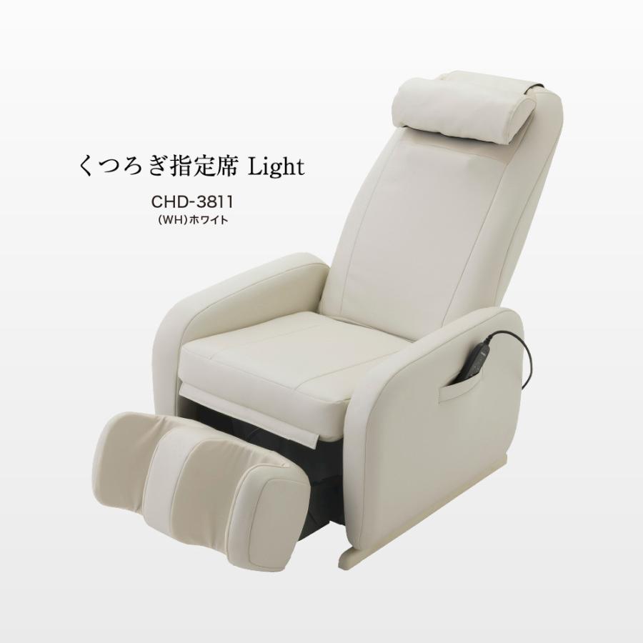 THRIVE（スライヴ） 【メーカー公式店】 マッサージチェア コンパクト