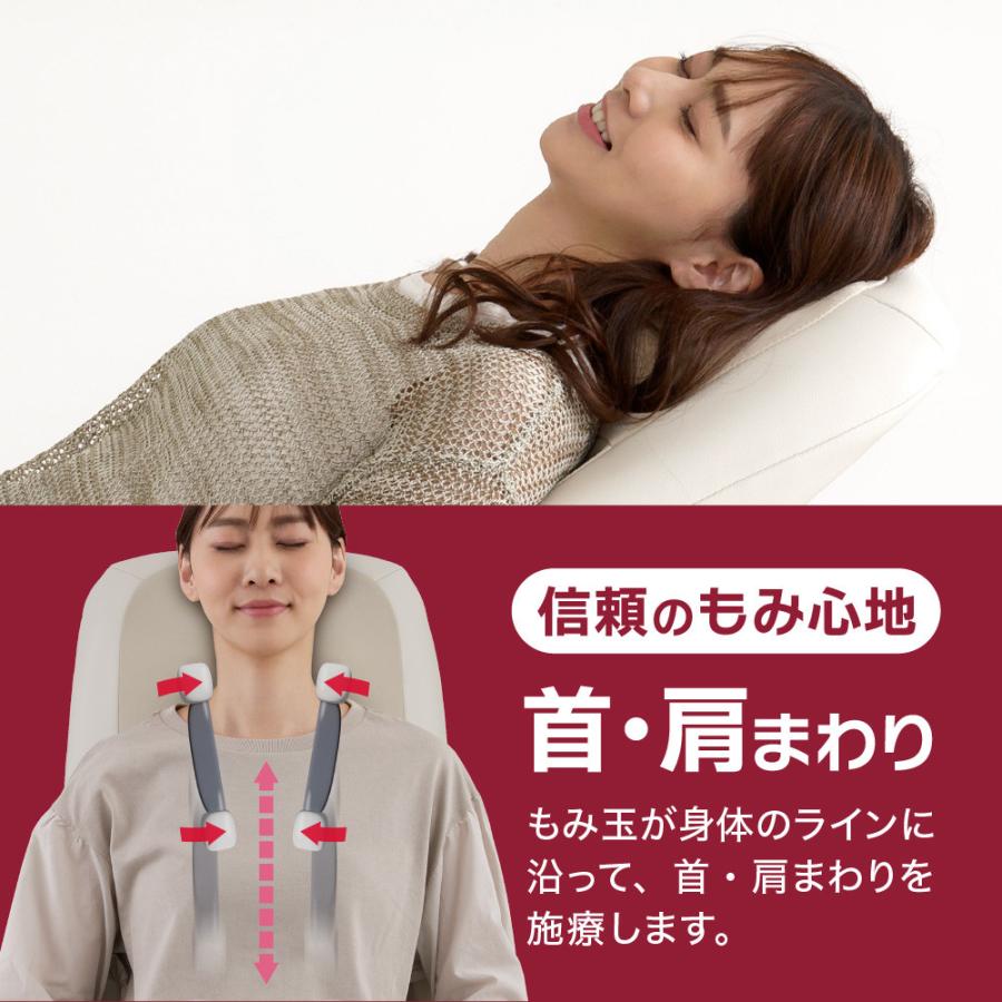 THRIVE（スライヴ） 【メーカー公式店】 マッサージチェア コンパクト