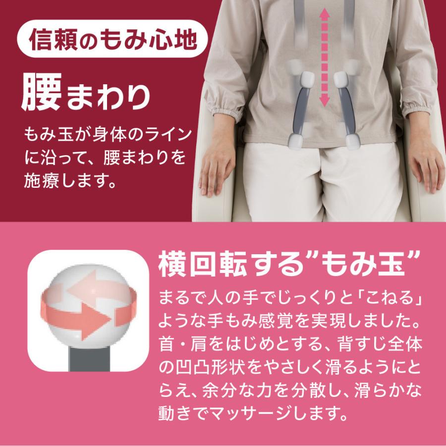 THRIVE（スライヴ） 【メーカー公式店】 マッサージチェア コンパクト
