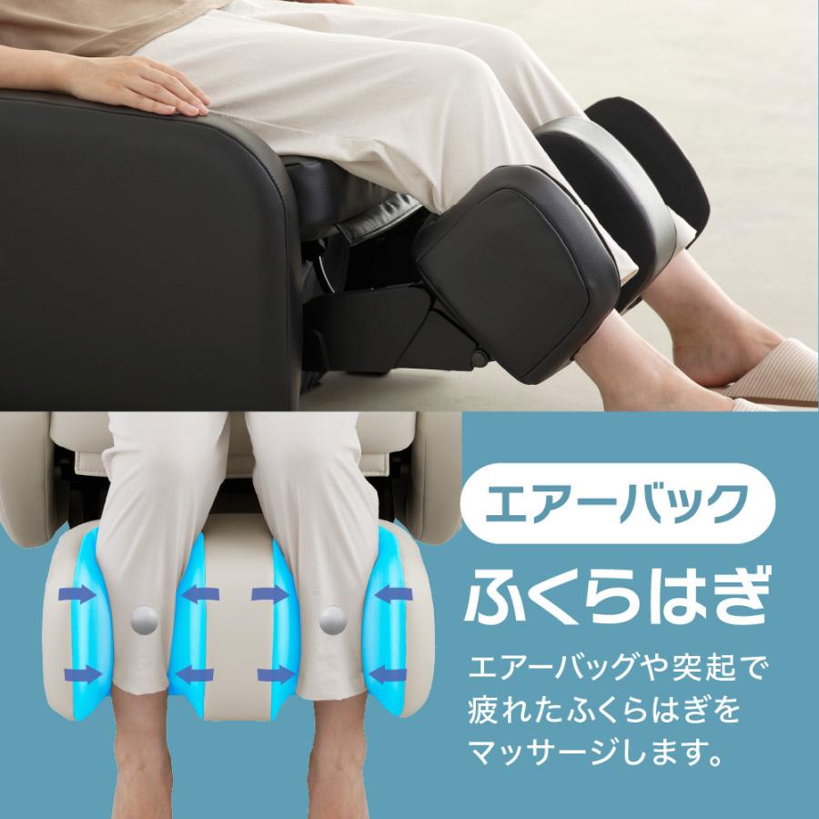 THRIVE（スライヴ） 【メーカー公式店】 マッサージチェア コンパクト
