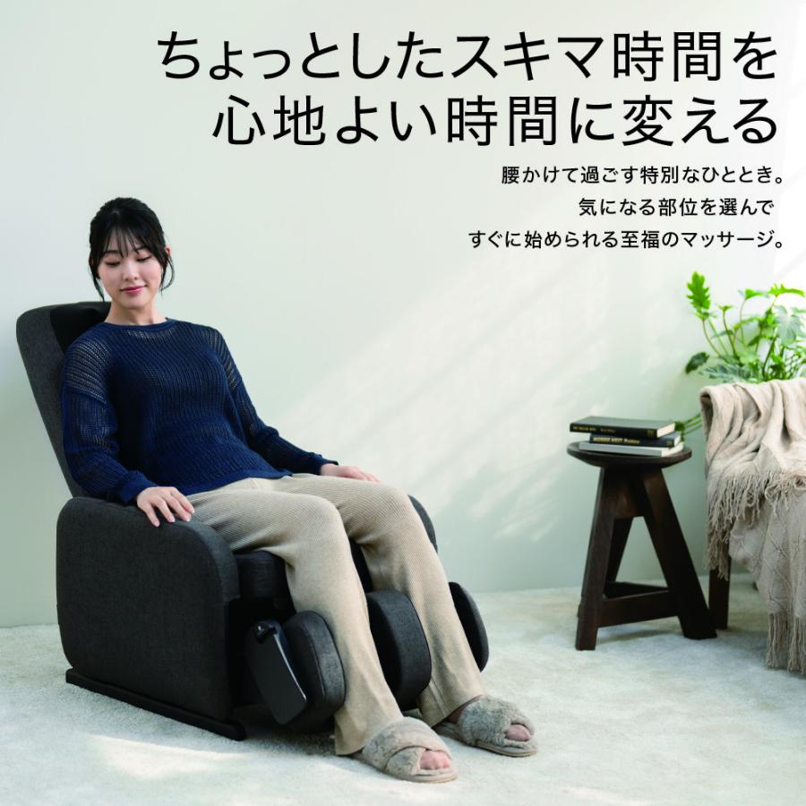 THRIVE 【メーカー公式店】 スライヴ マッサージチェアー