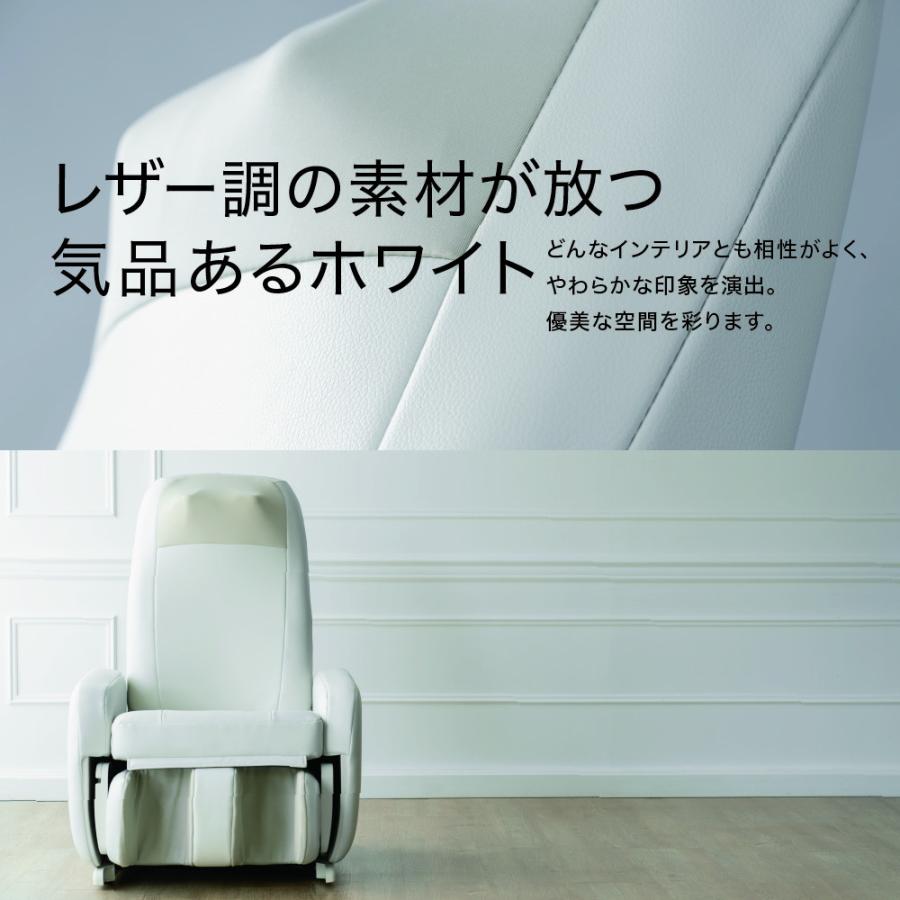 THRIVE（スライヴ） 【メーカー公式店】 マッサージチェアー 「スリム