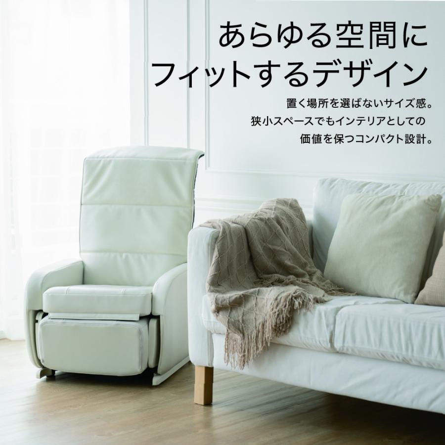 THRIVE（スライヴ） 【メーカー公式店】 マッサージチェアー 「スリム