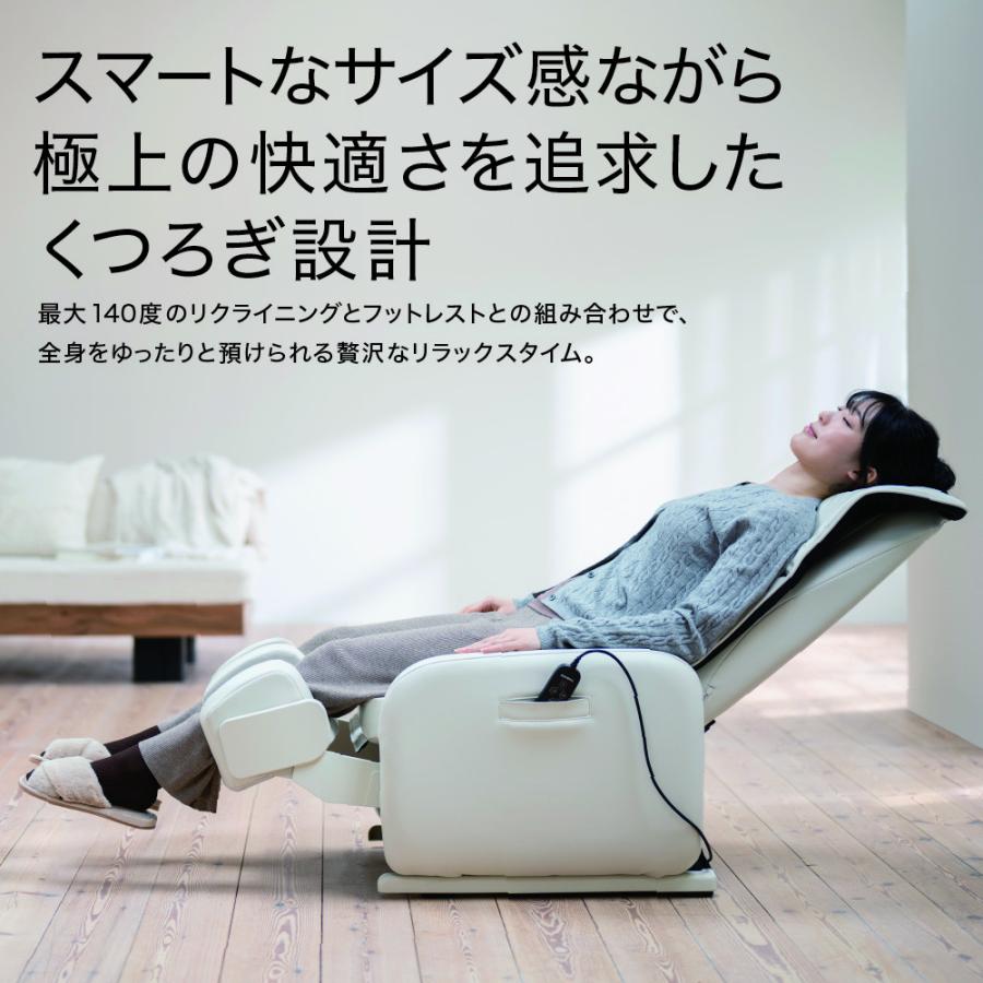 THRIVE 【メーカー公式店】 スライヴ マッサージチェアー