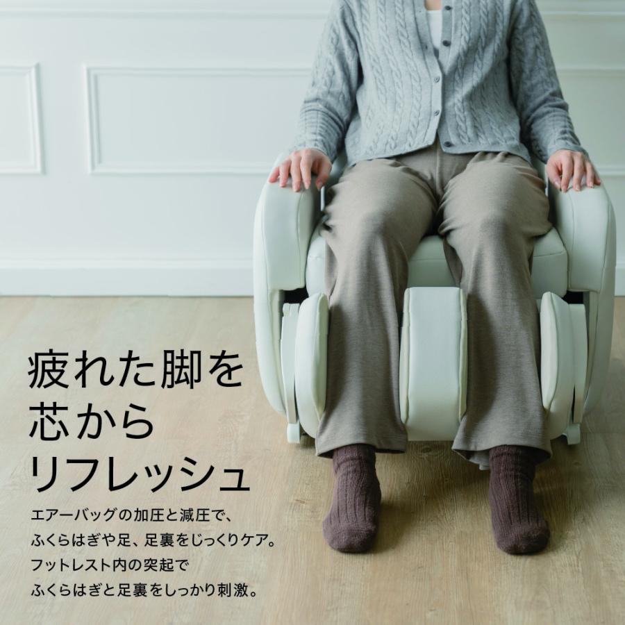 THRIVE（スライヴ） 【メーカー公式店】 マッサージチェアー 「スリム