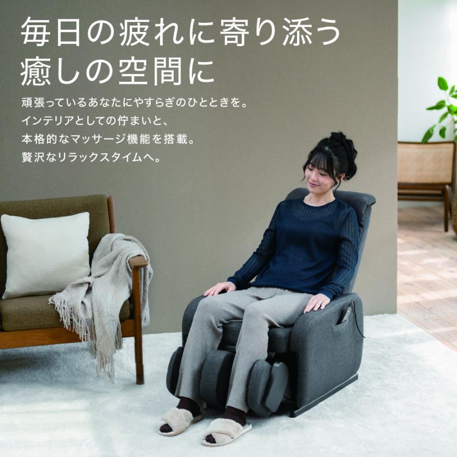 THRIVE（スライヴ） 爆買 【メーカー公式店】 マッサージチェアー