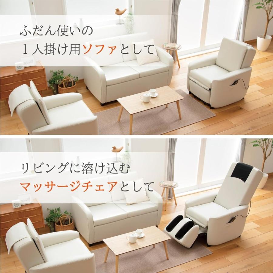 THRIVE スライヴ マッサージチェア リビングに溶け込むソファ THRIVE スライヴ マッサージチェア リビングに溶け込むソファ
