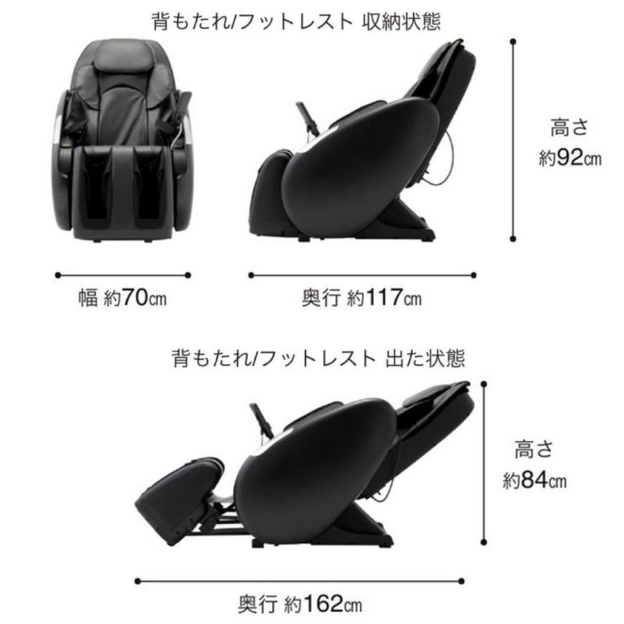 THRIVE（スライヴ） 【メーカー公式店】 マッサージチェア